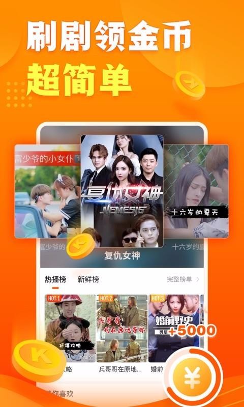 쿴ֻapp-쿴 v2.1.5.315 ׿