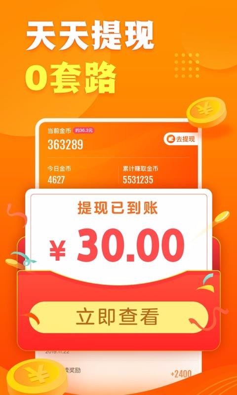 쿴ֻapp-쿴 v2.1.5.315 ׿