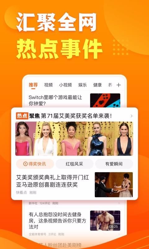 쿴ֻapp-쿴 v2.1.5.315 ׿