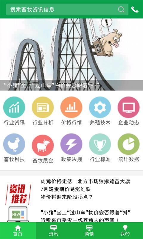 йֻapp-й v4.8 ֻ