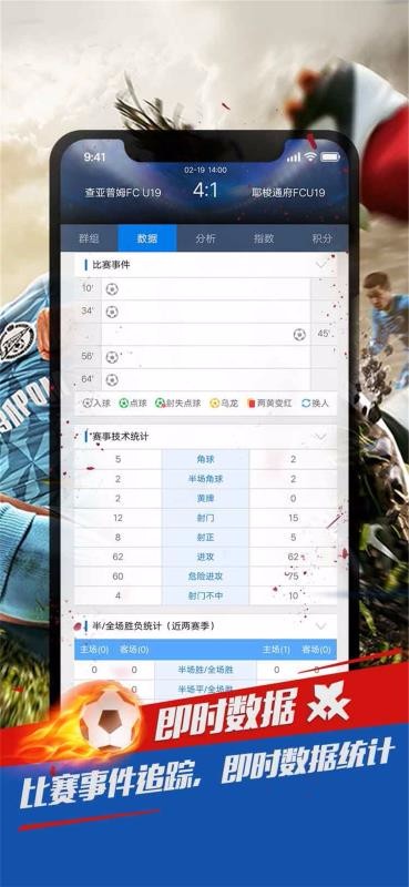 ̽Ƽֻapp-̽Ƽ v3.6.0 ׿