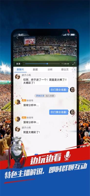 ̽Ƽֻapp-̽Ƽ v3.6.0 ׿