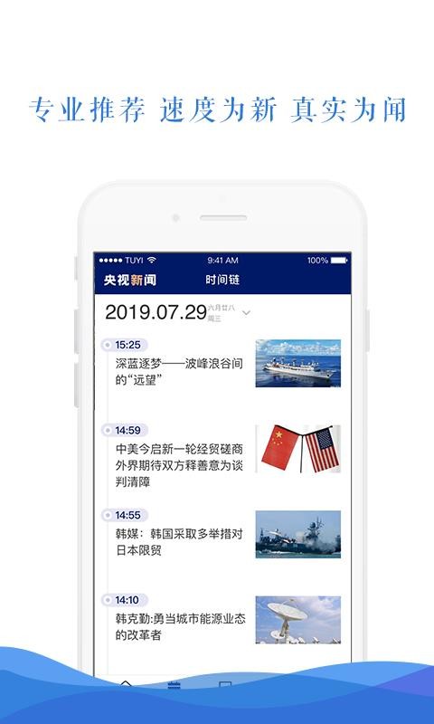 ֻapp- v8.0.6 ֻ