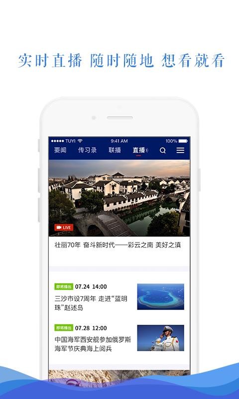 ֻapp- v8.0.6 ֻ