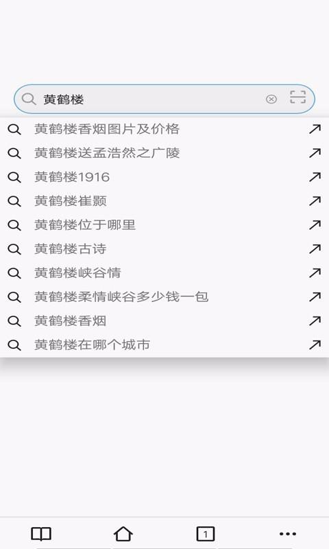ȤĿֻapp-ȤĿ v0.0.1 ֻ