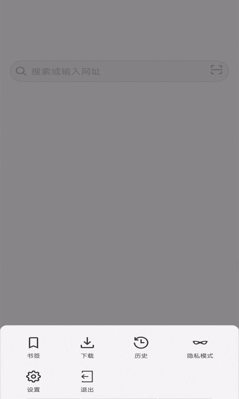 ȤĿֻapp-ȤĿ v0.0.1 ֻ