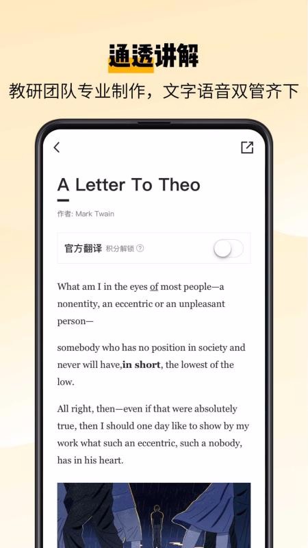 ٴնĶֻapp-ٴնĶ v2.1.5 ׿