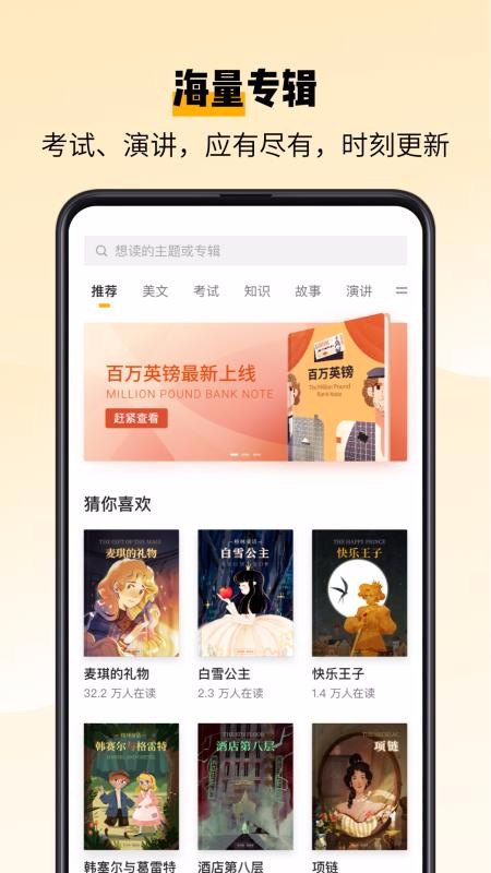 ٴնĶֻapp-ٴնĶ v2.1.5 ׿