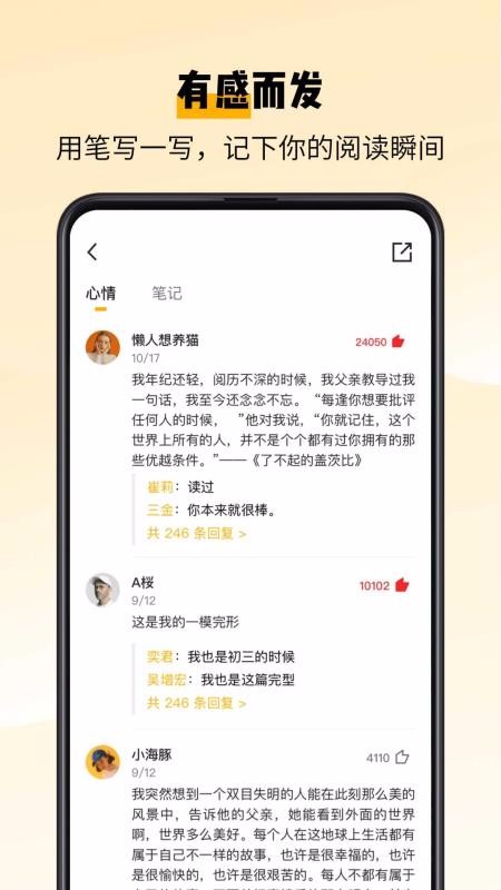 ٴնĶֻapp-ٴնĶ v2.1.5 ׿