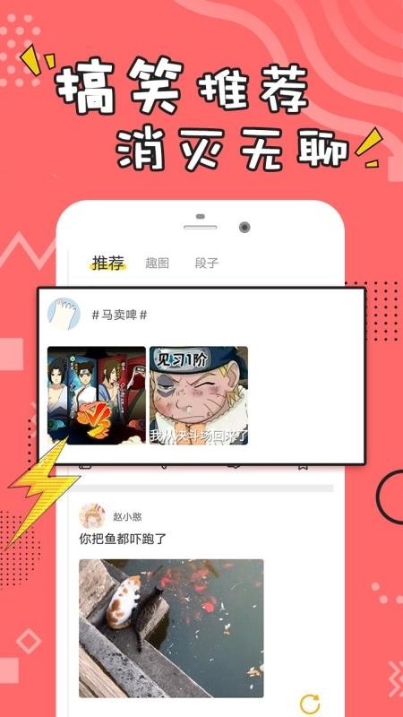 ÿվֻapp-ÿվ v1.0.3 ׿