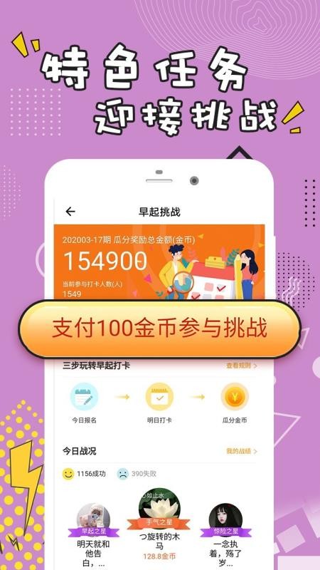 ÿվֻapp-ÿվ v1.0.3 ׿