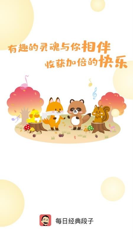 ÿվֻapp-ÿվ v1.0.3 ׿