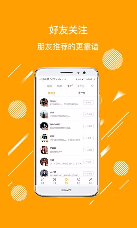 Ȧֻapp-Ȧ v3.4.3 ֻ