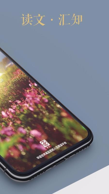 Ļֻapp-Ļ v7.2.8 ֻ