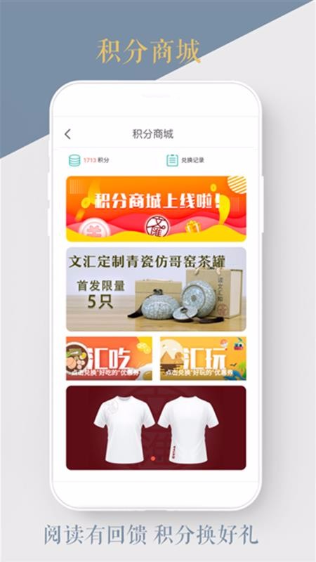 Ļֻapp-Ļ v7.2.8 ֻ