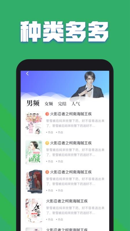 TXTȫС˵ȫֻapp-TXTȫС˵ȫ v3.0.44 ֻ