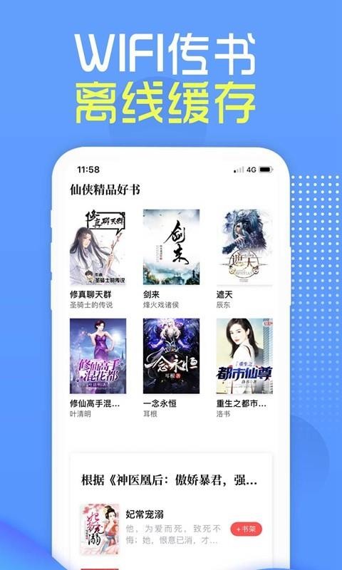 Ķֻapp-Ķ v1.8.9 ׿
