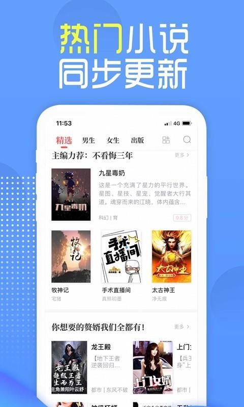 Ķֻapp-Ķ v1.8.9 ׿