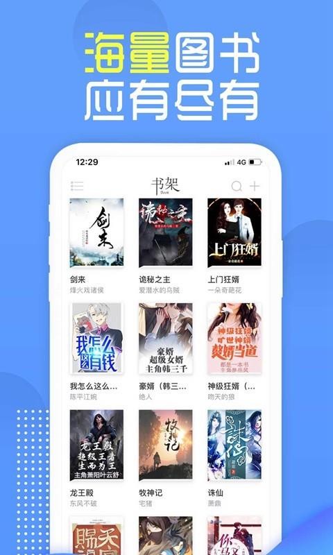 Ķֻapp-Ķ v1.8.9 ׿