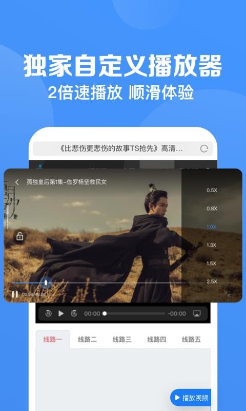 ֻapp- v3.8.0 ׿