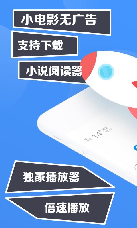ֻapp- v3.8.0 ׿
