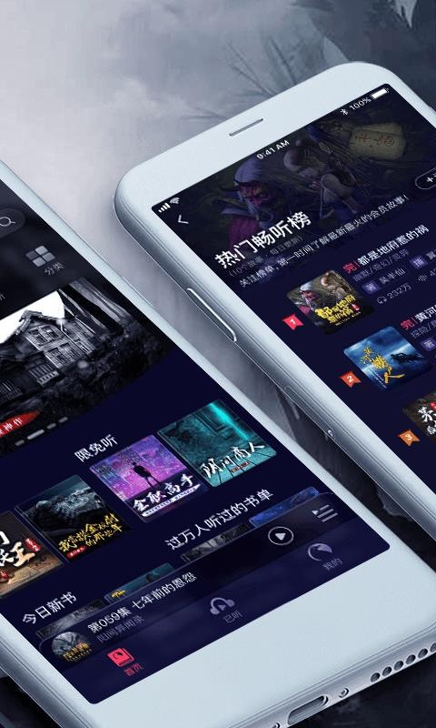 ѻֻapp-ѻ v1.1.6 ֻ