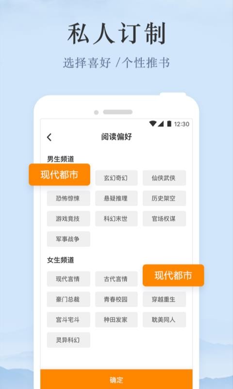 âС˵ֻapp-âС˵ v1.8.1 ֻ