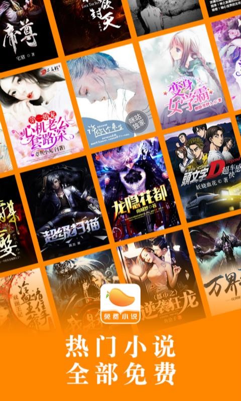 âС˵ֻapp-âС˵ v1.8.1 ֻ