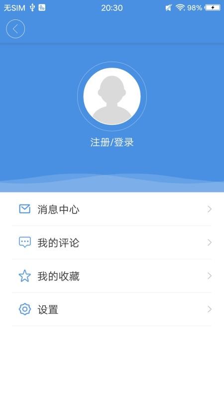 ׳־ֻapp-׳־ v1.1.0 ֻ