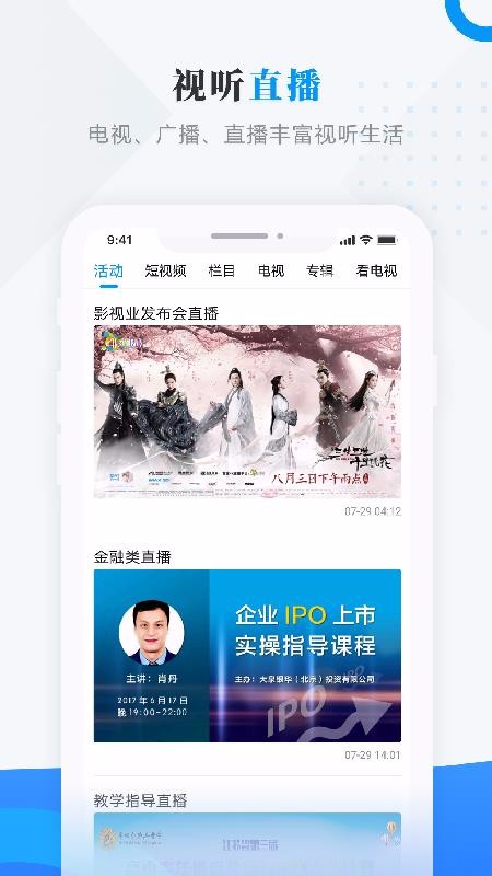 ѩ־ֻapp-ѩ־ v3.6.3 ֻ
