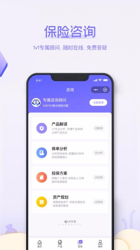 ౣֻapp-ౣ v1.3.7 ׿