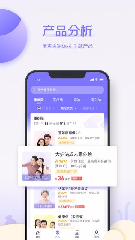 ౣֻapp-ౣ v1.3.7 ׿