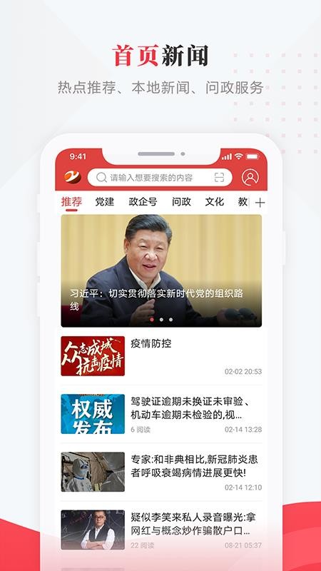 Դýֻapp-Դý v3.6.2 ֻ