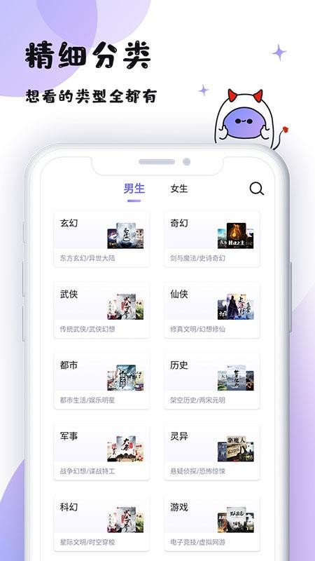 ħֻapp-ħ v1.0.5 ׿