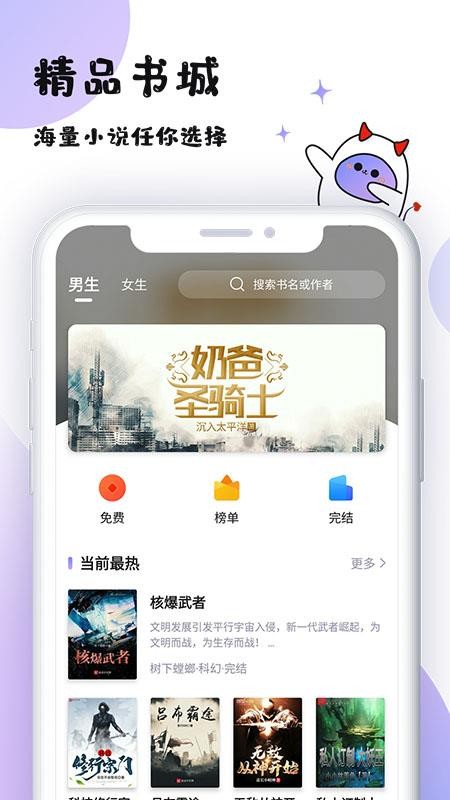 ħֻapp-ħ v1.0.5 ׿