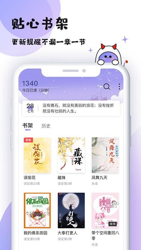 ħֻapp-ħ v1.0.5 ׿