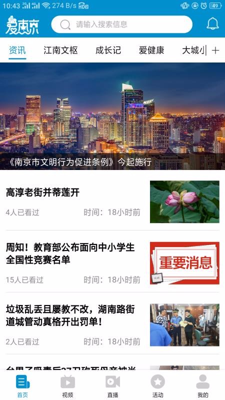 Ͼֻapp-Ͼ v1.1.0 ֻ