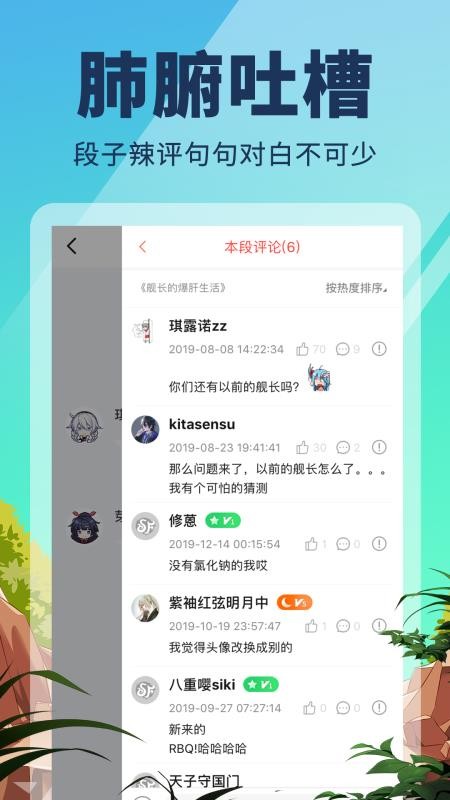Ѽֻapp-Ѽ v1.1.22 ׿