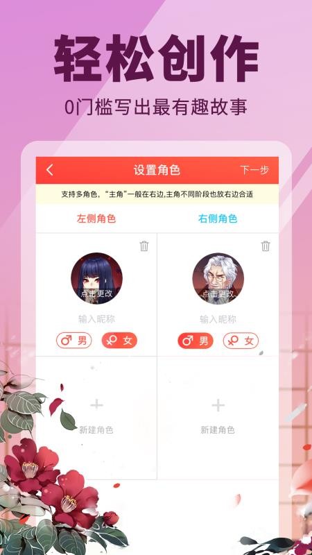 Ѽֻapp-Ѽ v1.1.22 ׿