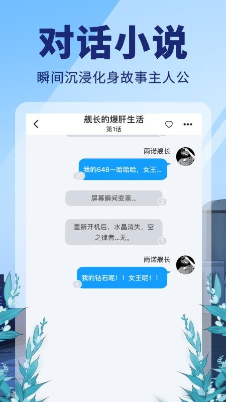 Ѽֻapp-Ѽ v1.1.22 ׿