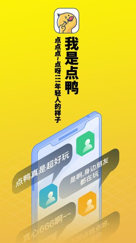 Ѽֻapp-Ѽ v1.1.22 ׿