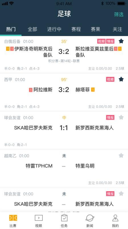 һӦֻapp-һӦ v2.0.4 ׿