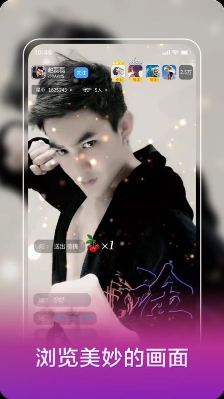 Աֻapp-Ա v1.2.0 ֻ
