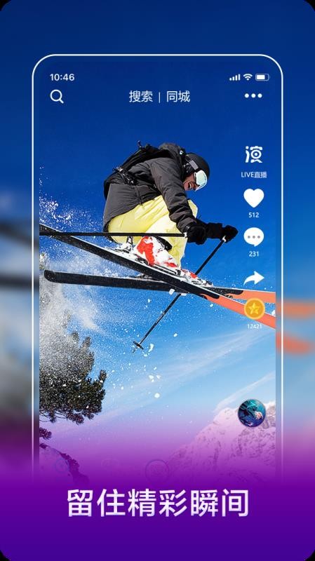 Աֻapp-Ա v1.2.0 ֻ