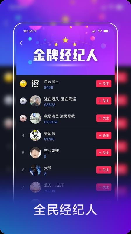 Աֻapp-Ա v1.2.0 ֻ