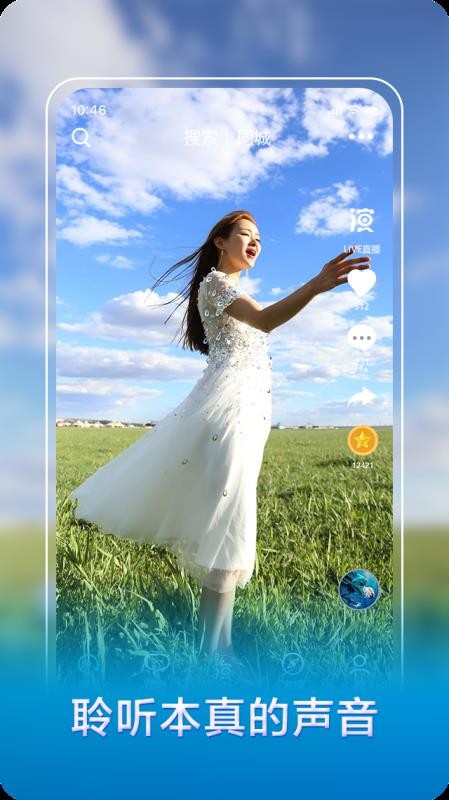 Աֻapp-Ա v1.2.0 ֻ