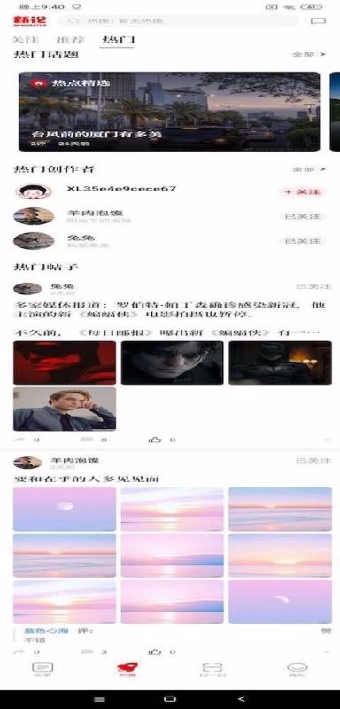 ֻapp- v1.0.5 ֻ