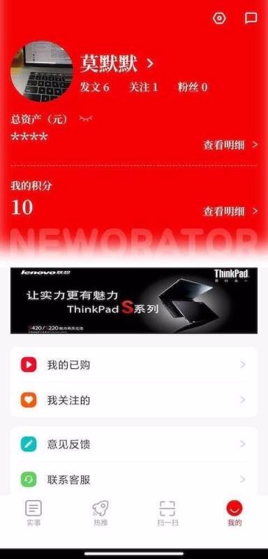 ֻapp- v1.0.5 ֻ