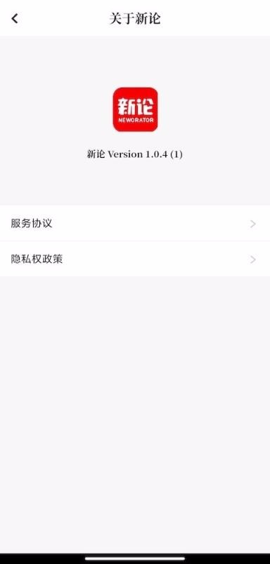 ֻapp- v1.0.5 ֻ