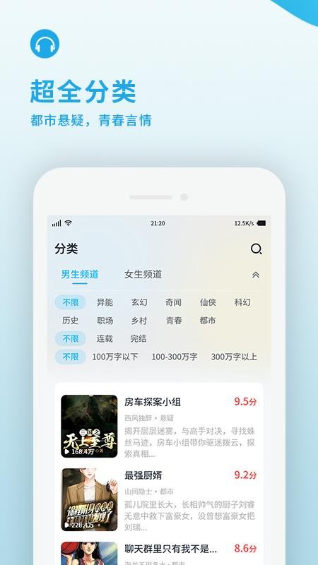 ֻapp- v1.0.3 ׿